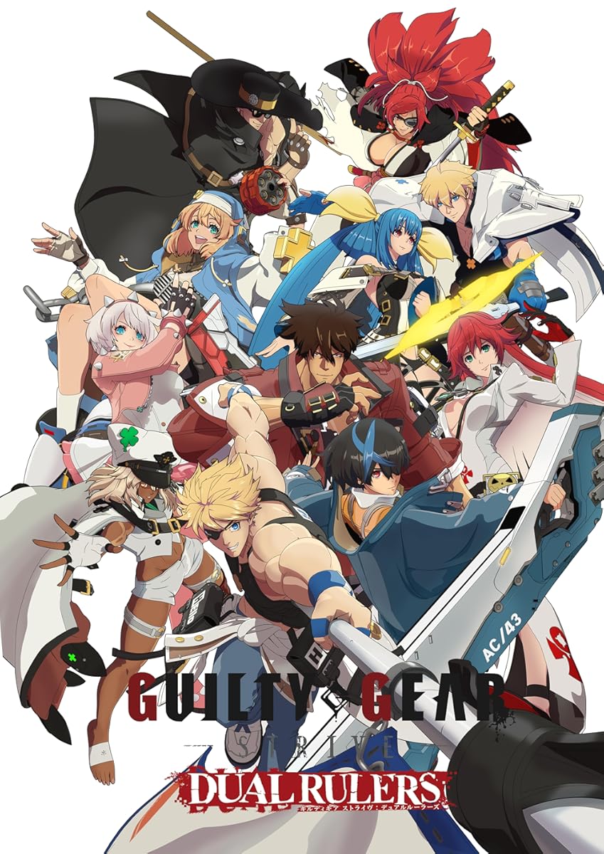 انمي Guilty Gear: Strive – Dual Rulers الموسم 1 الحلقة 1