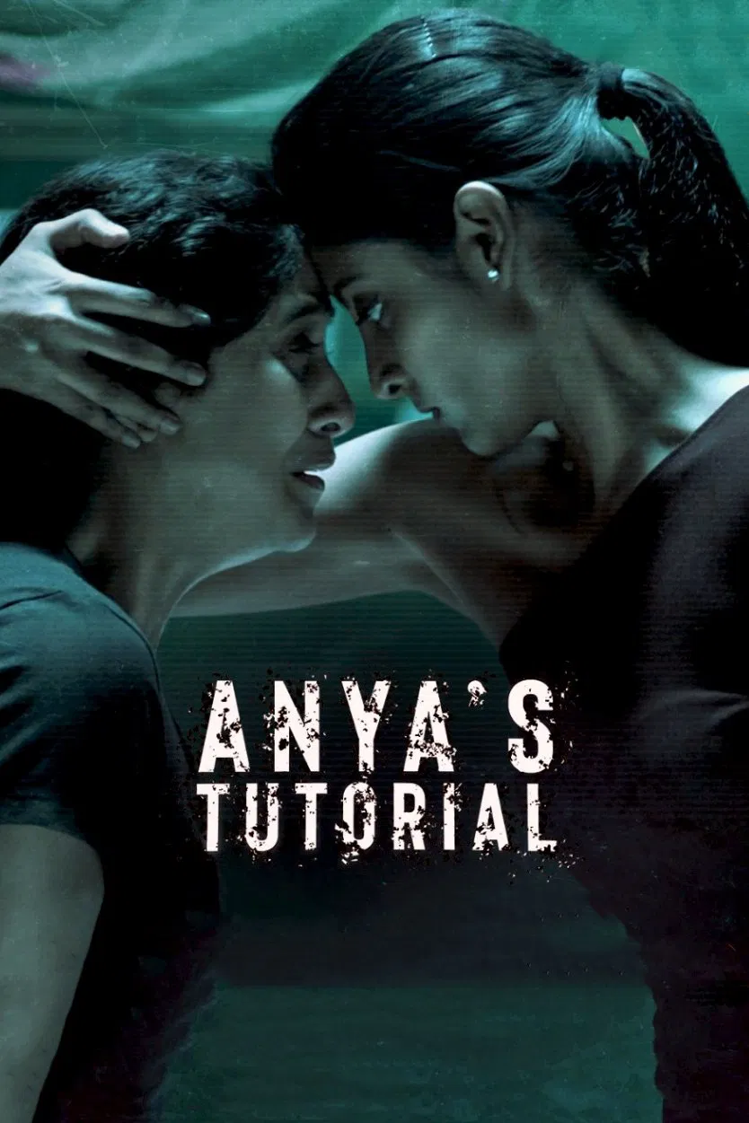 مسلسل Anya’s Tutorial الموسم 1 الحلقة 4