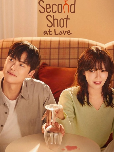 مسلسل فرصة ثانيه في الحب Second Shot at Love الحلقة 8 مترجمة
