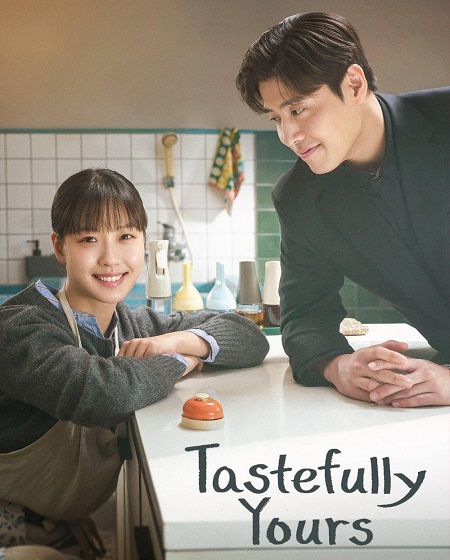 مسلسل بذوقك الرفيع Tastefully Yours الحلقة 9 مترجمة